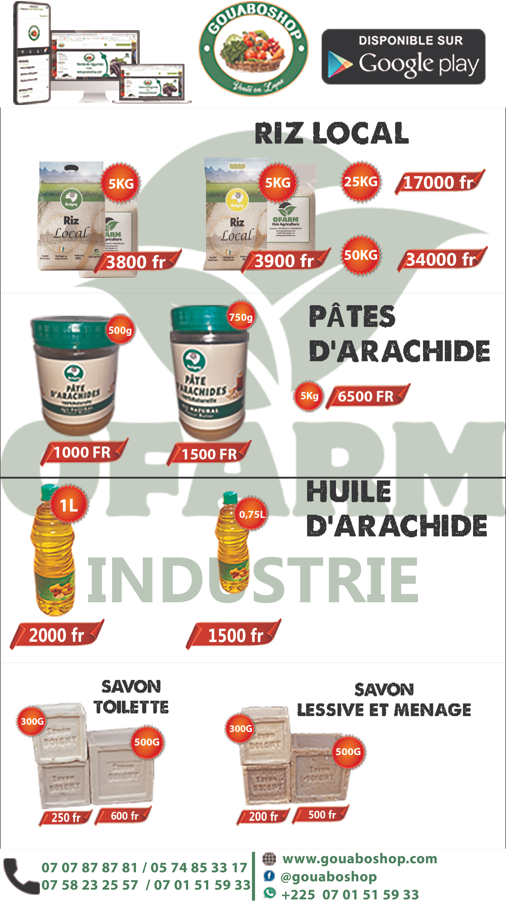 Image à afficher